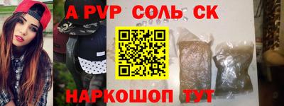кокаин колумбия Бугуруслан