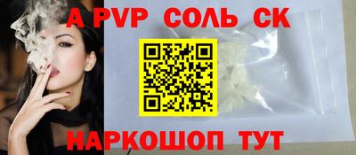 кокаин колумбия Бугуруслан