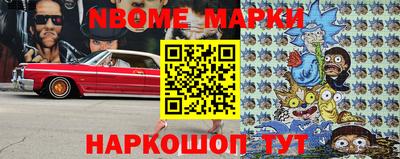кокаин колумбия Бугуруслан
