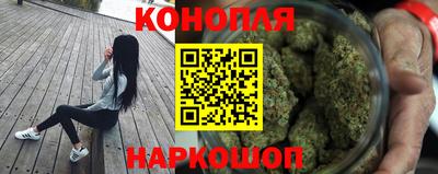 кокаин колумбия Бугуруслан