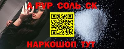 кокаин колумбия Бугуруслан