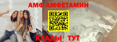 марки nbome Будённовск