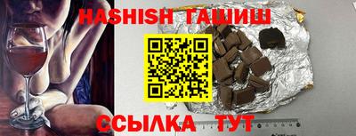 кокаин колумбия Бугуруслан