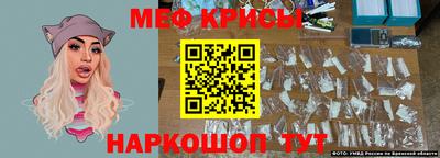 марки nbome Будённовск