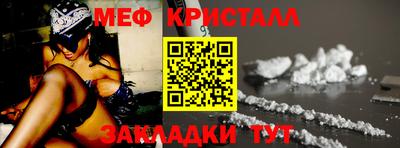 кокаин колумбия Бугуруслан