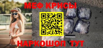 кокаин колумбия Бугуруслан